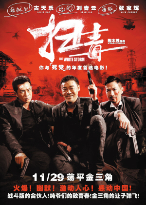 怎么做假东俄勒冈大学毕业证